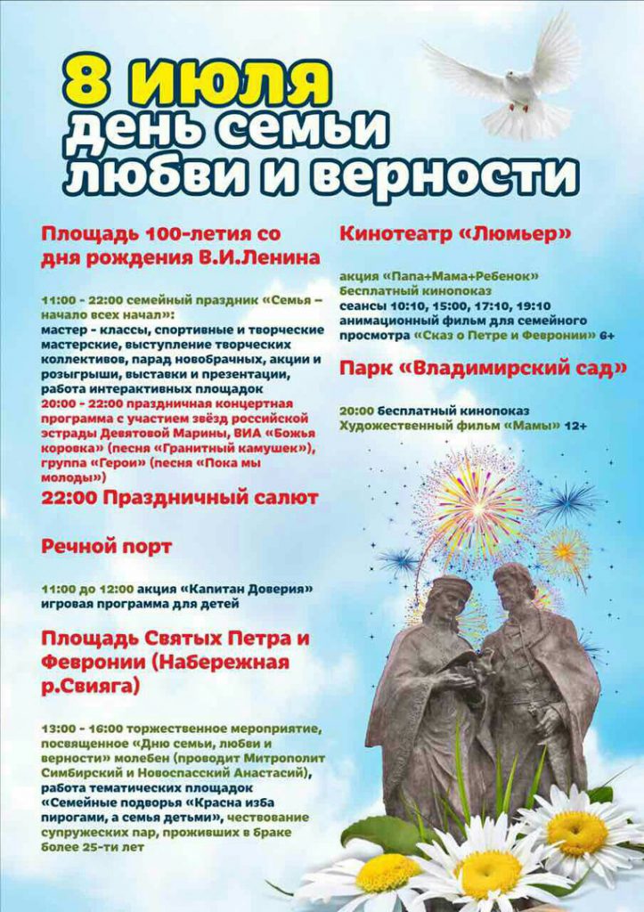 Подарок на 45 лет женщине. Что дарят на сорок пять лет? Открытки море отдых поздравительные. Картинки Открытки море отдых