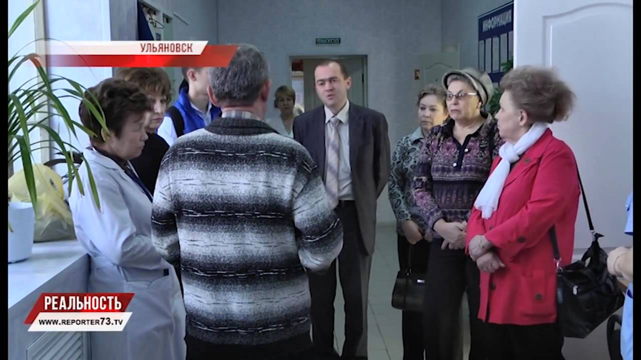 ДНЕВНОЙ СТАЦИОНАР КАК «ЯБЛОКО РАЗДОРА»