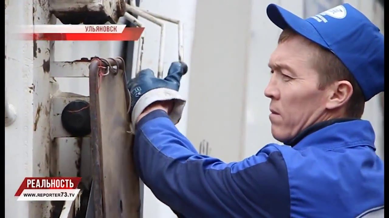 ЭНЕРГИЯ ИЗ…МУСОРА