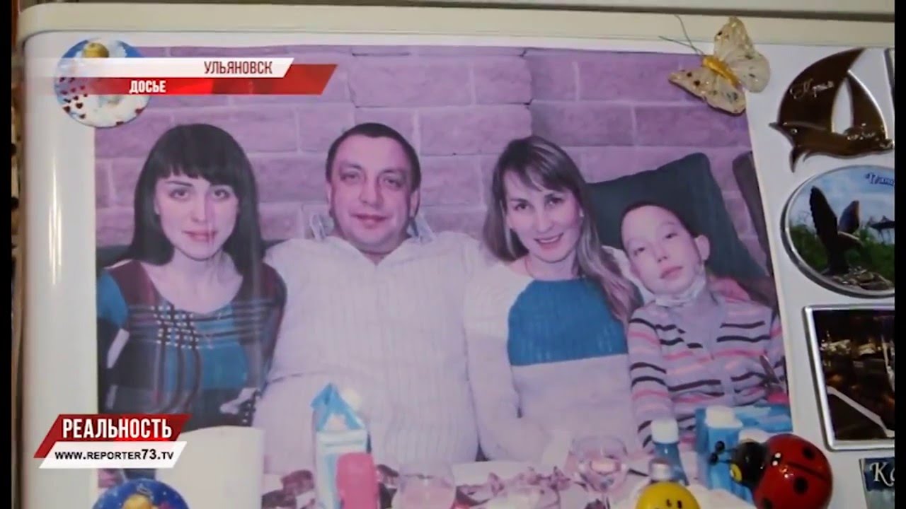 НА ПУТИ К ЗДОРОВЬЮ!