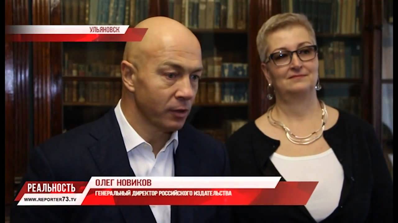 ЛИТЕРАТУРНАЯ ПОБЕДА РЕГИОНА