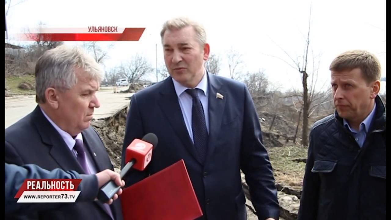 ОПОЛЗЕНЬ И ДЕПУТАТЫ