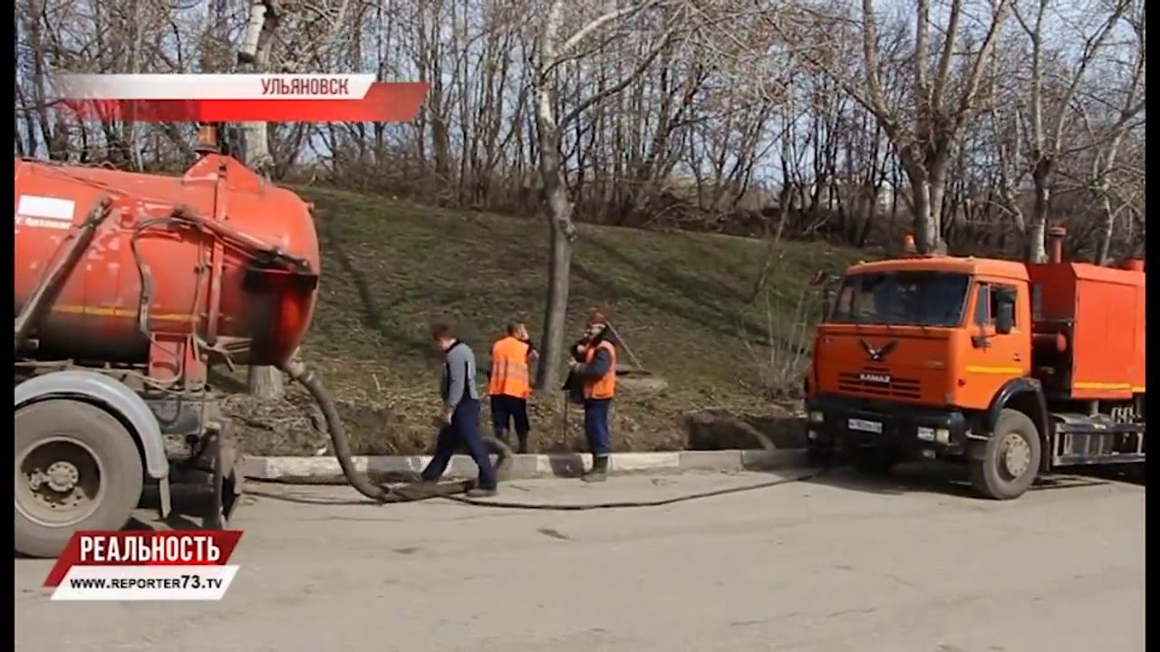 ОПОЛЗЕНЬ СТАБИЛИЗИРУЕТСЯ