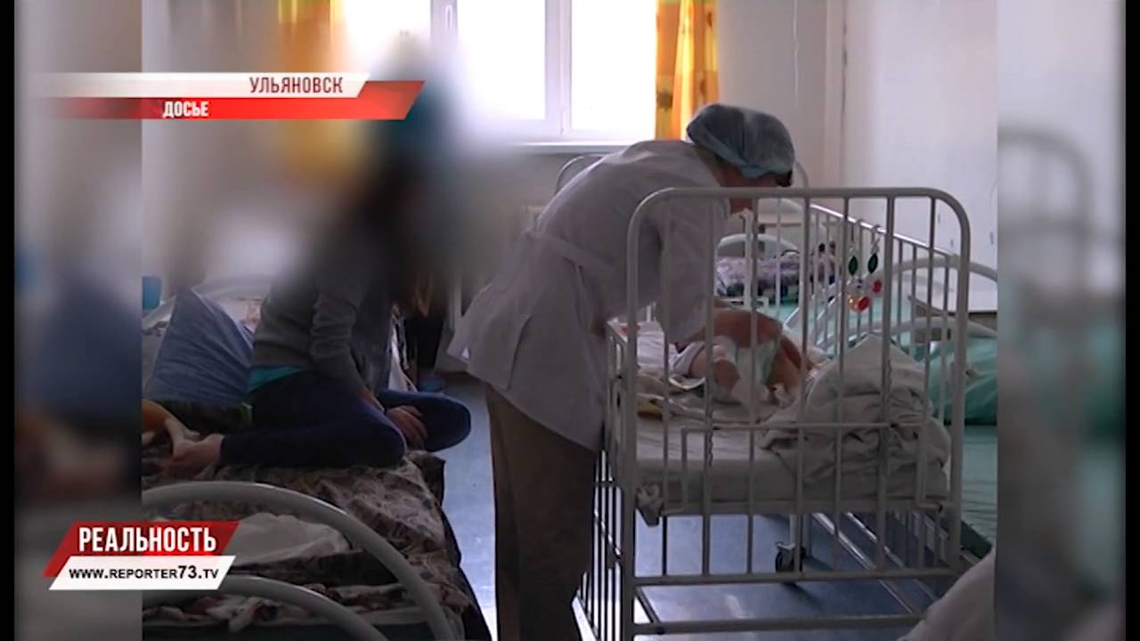 СМЕРТЬ ОТ РУК МАТЕРИ?