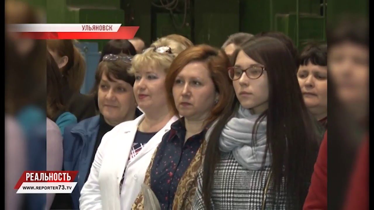 НОВЫЕ ТЕНДЕНЦИИ — НОВЫЕ ТЕХНОЛОГИИ