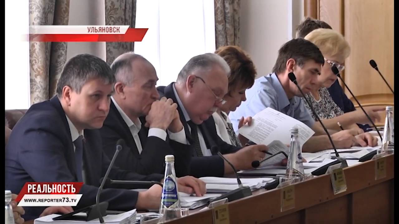 ЧТО ГОТОВИТ «СТРАТЕГИЯ 2030»?