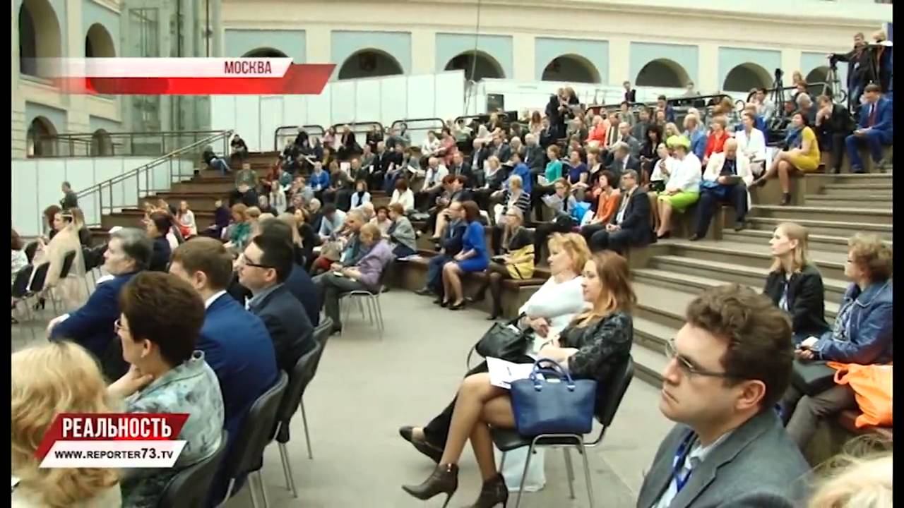 ЛИГА ЗДОРОВЬЯ