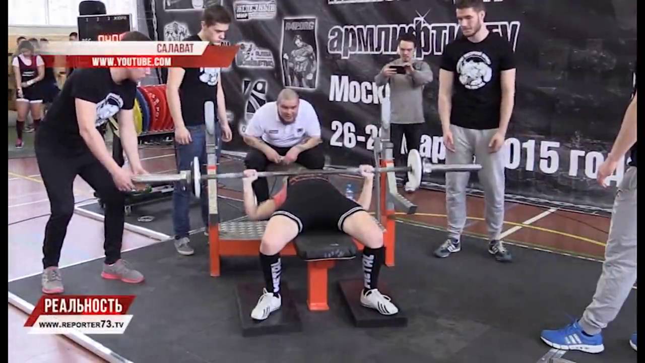 СПОРТИВНЫЕ УСПЕХИ УЛЬЯНОВЦЕВ