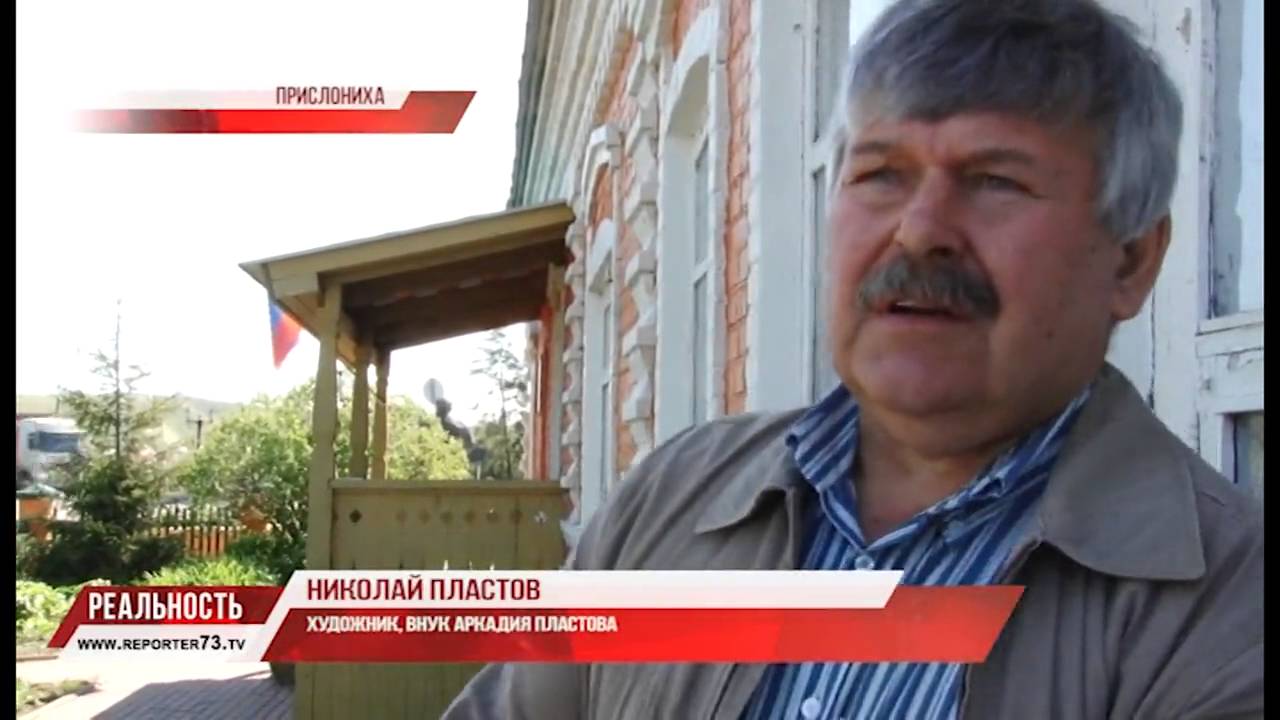 ВОССТАНОВИМ ВСЕМ МИРОМ!