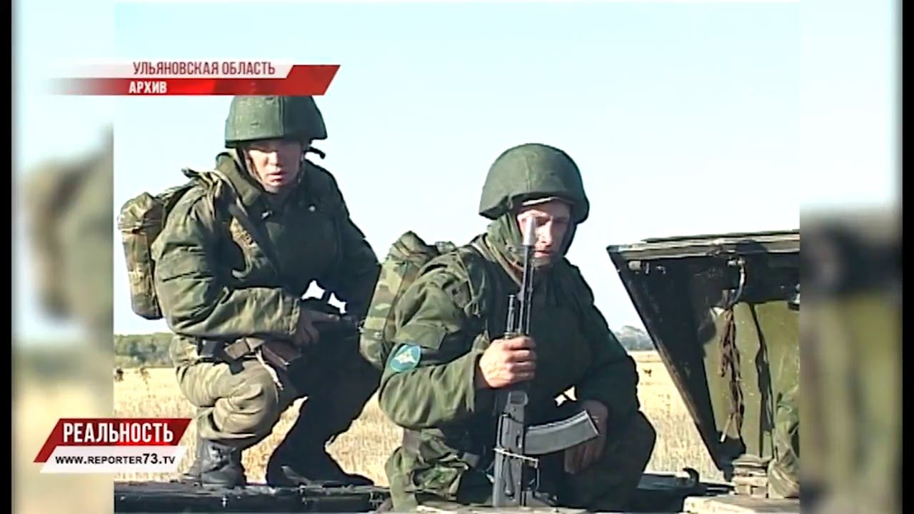 СТОИМОСТЬ СОДЕРЖАНИЯ ВОЕННЫХ, РЕЙТИНГ ВУЗОВ, РОЗОВСКИЕ ЧТЕНИЯ — БЛИЦ-НОВОСТИ