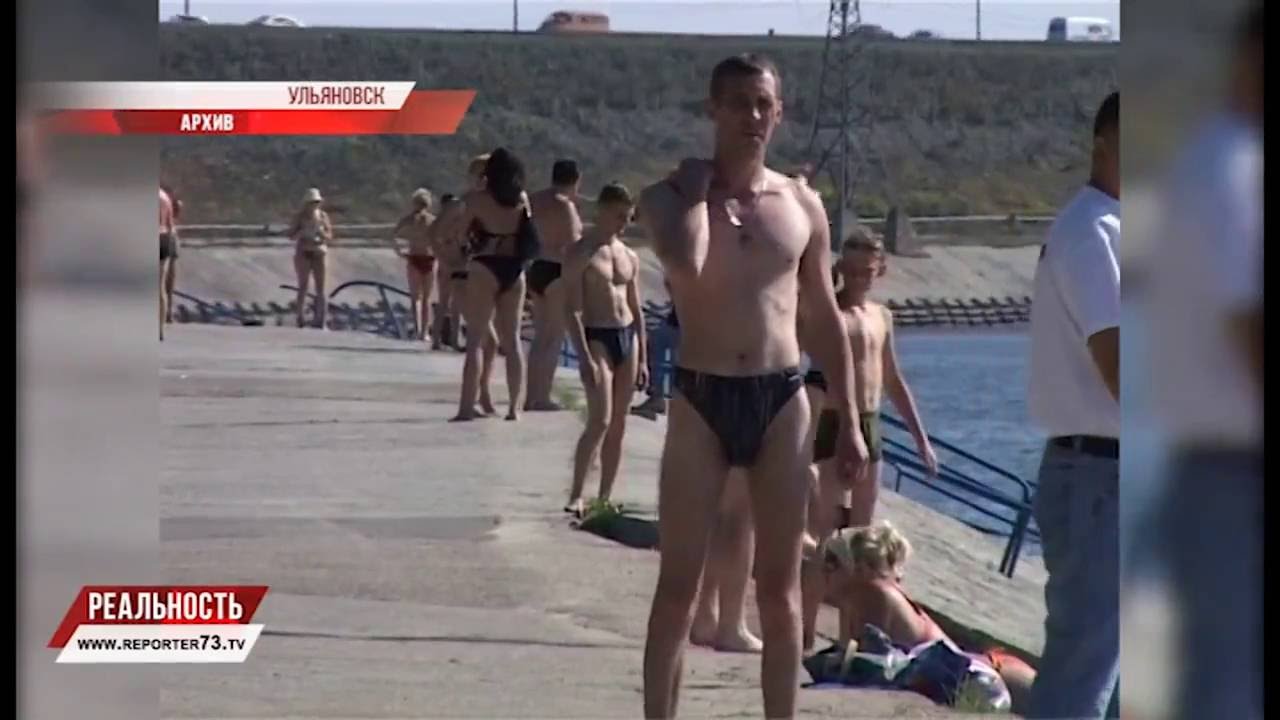 ПЛЯЖ СТАНЕТ ДОСТУПНЕЕ