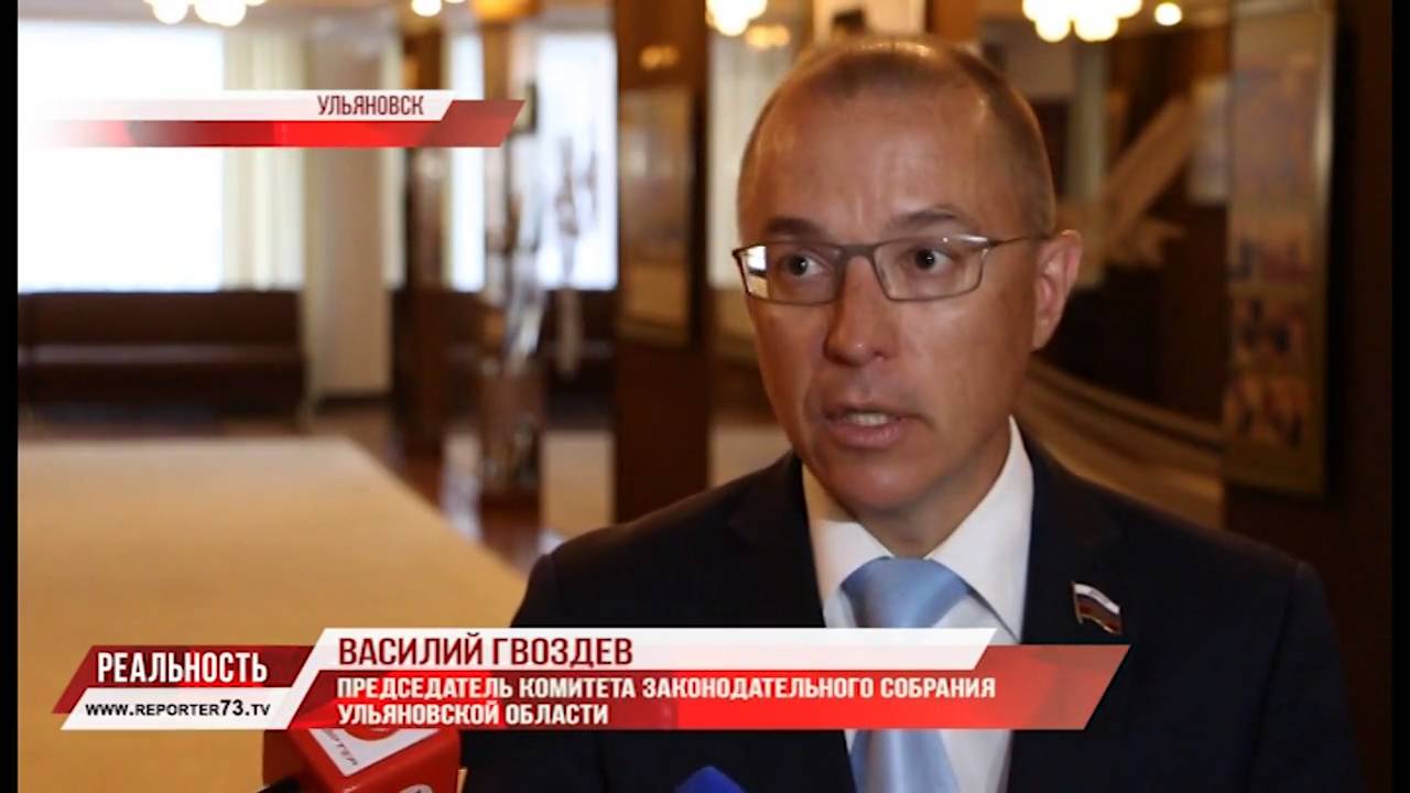 ВЫБОРЫ-2016. СТАРТ ДАН!