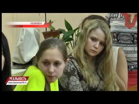 ОЛИМПИАДА «ДЛЯ РАБОЧИХ РУК»
