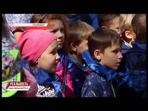 ДЕТИ ПОД ЗАЩИТОЙ