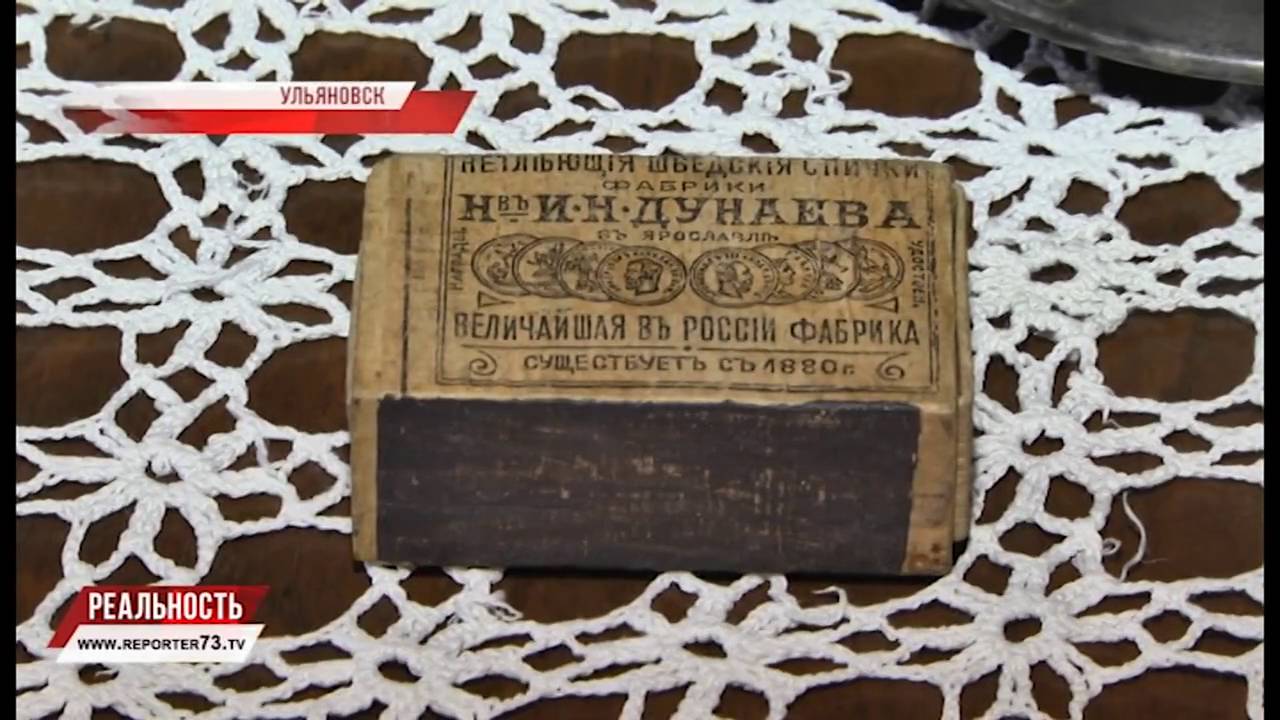 ИСКУССТВО «ДО ЛАМПОЧКИ»