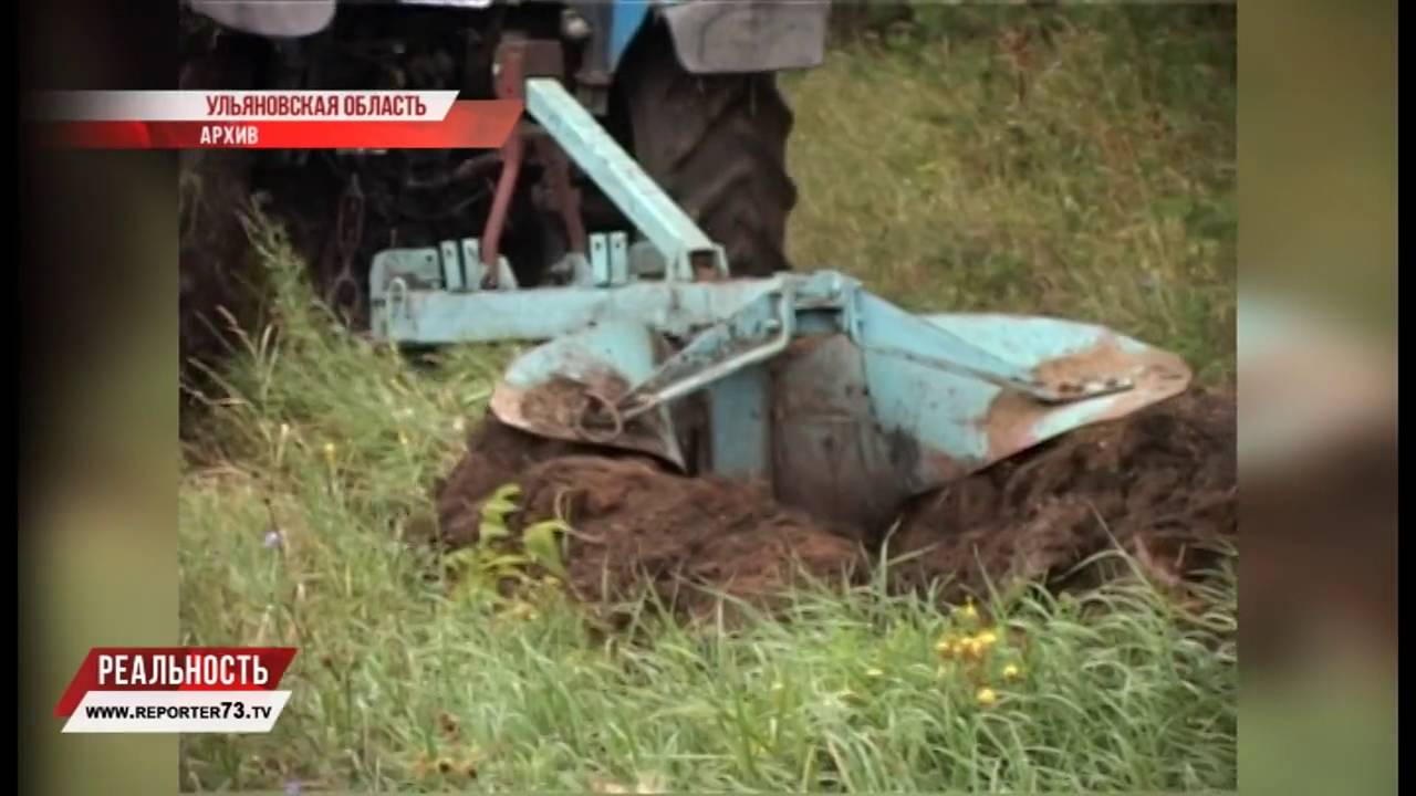 ПОЖАР, ИНВЕСТОРЫ И ЭКОРЕЙТИНГ — БЛИЦ-НОВОСТИ