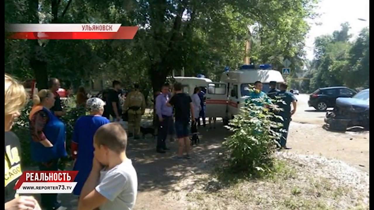 ХРОНИКА ПРОИСШЕСТВИЙ