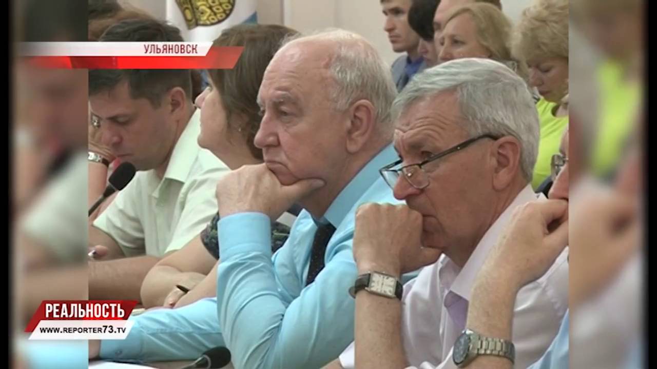 ГОРОДСКАЯ ДУМА. В ПОИСКАХ ЭФФЕКТИВНОСТИ