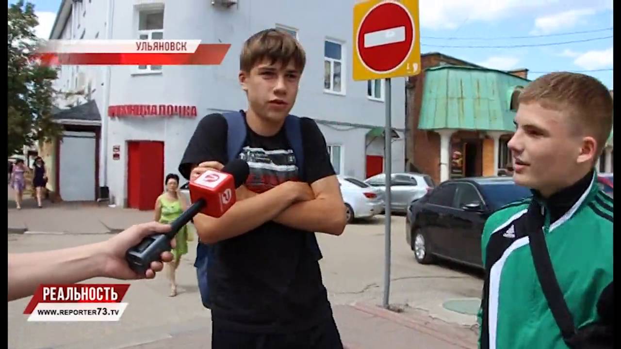 ГЛАС НАРОДА: СБОРНУЮ РОССИИ ПО ФУТБОЛУ РАСПУСКАЮТ?
