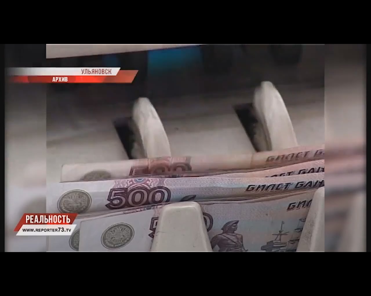 КОНТРАФАКТНЫЙ ДЕРЕВЯННЫЙ