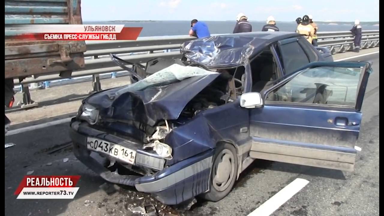 СМЕРТЬ НА ПЕРЕПРАВЕ