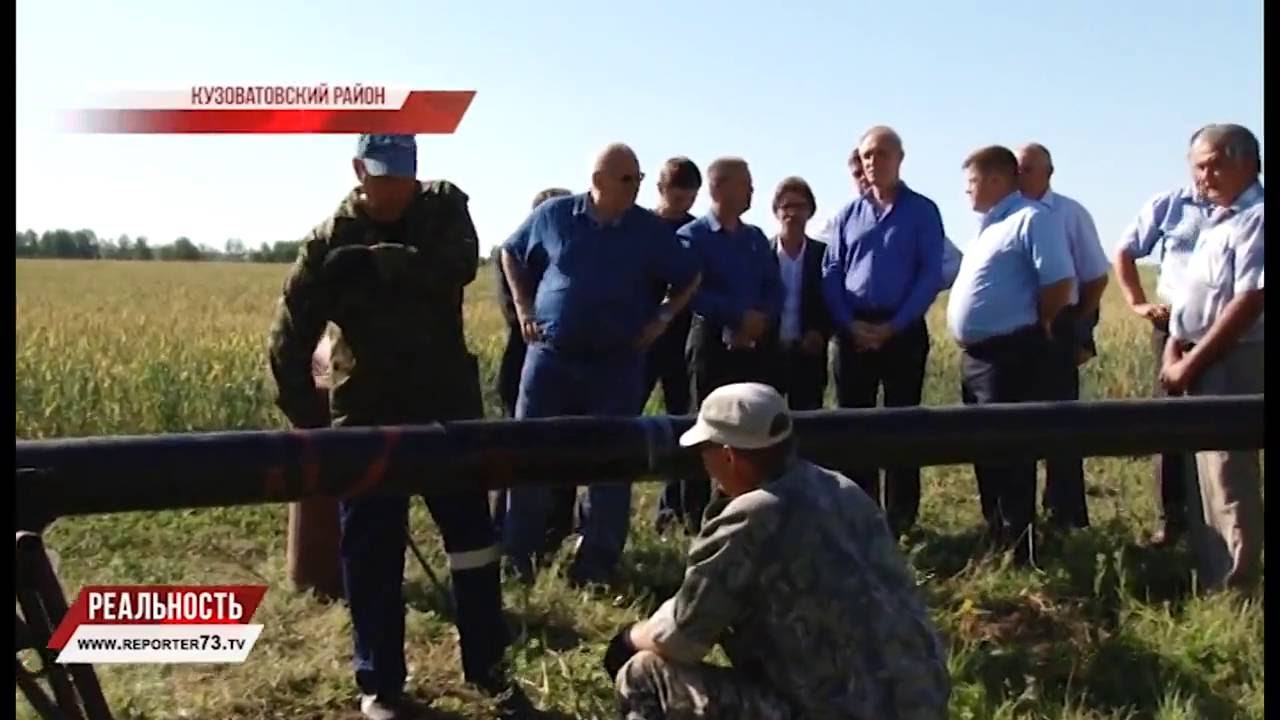 ГАЗИФИКАЦИЯ РАЙОНОВ УЛЬЯНОВСКОЙ ОБЛАСТИ ПОД УГРОЗОЙ