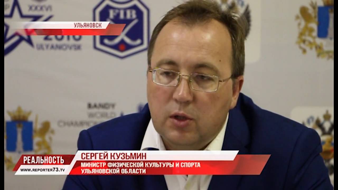 НОВЫЙ ЛЕДОВЫЙ СЕЗОН