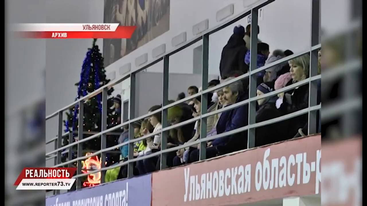 ВНИМАНИЕ НА СПОРТ!