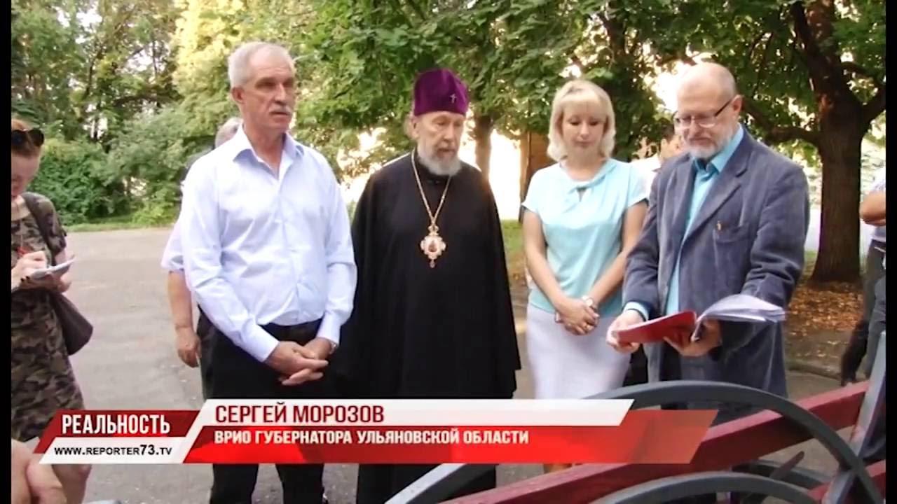 СОХРАНЯЯ ПАМЯТЬ…