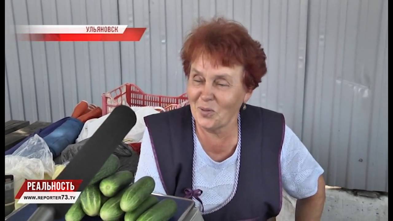 ГЛАС НАРОДА. СОЛЕНЬЯ: СВОИ ИЛИ ИЗ МАГАЗИНА?
