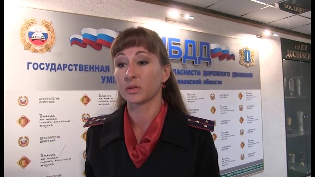 ДОРОЖНАЯ ХРОНИКА