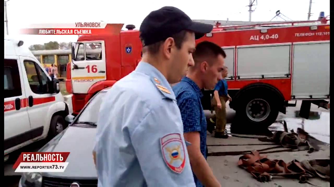 ТРИНАДЦАТЬ ЭТАЖЕЙ ПРОТОПА: ПОЖАР НА СКОЧИЛОВА. ВИДЕО СО СПАСЁННЫМ.