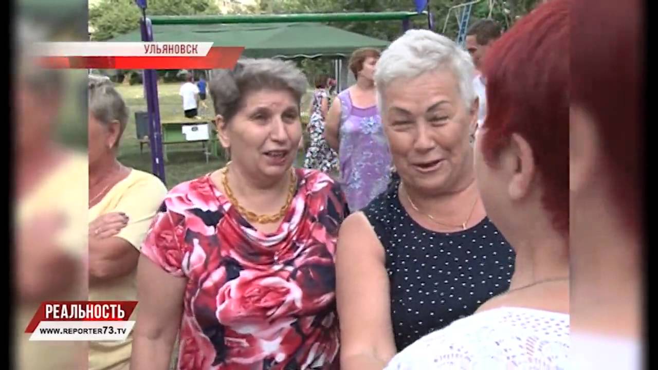 «ПЯТИЛЕТКА БЛАГОУСТРОЙСТВА»: ХОРОШИЙ ПОДАРОК ДОБРЫМ ЛЮДЯМ