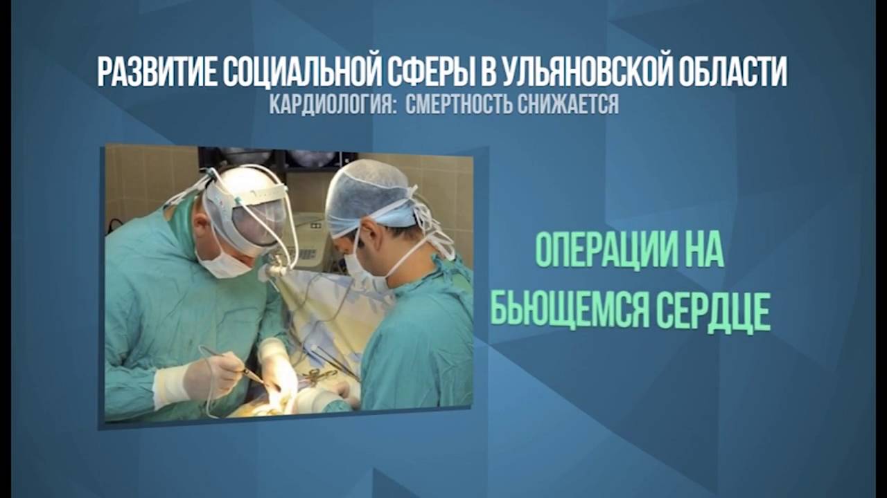 ОБЛАСТЬ В ЦИФРАХ 17