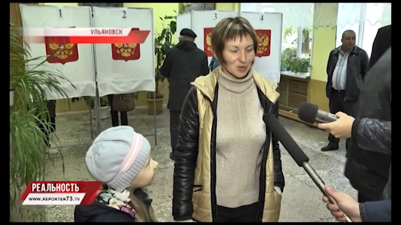 ВЫБОРЫ-2016. ХРОНОЛОГИЯ СОБЫТИЙ