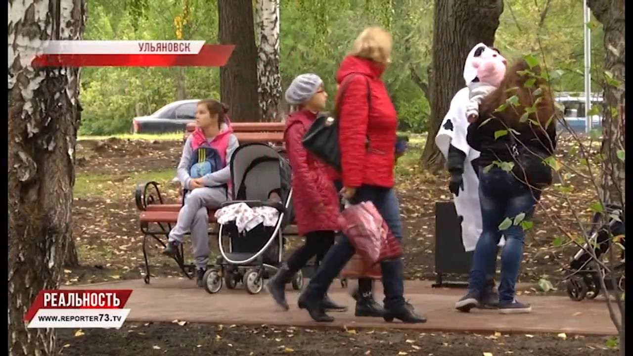 «ЗЕЛЁНЫЕ ЛЁГКИЕ» ПОД ЕДИНЫМ РУКОВОДСТВОМ