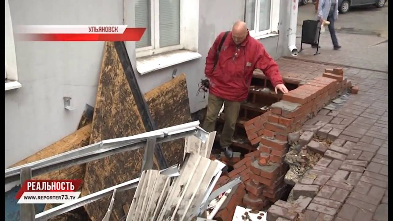ВОТ ЭТО ДЫРА! ПРОВАЛ В ЦЕНТРЕ УЛЬЯНОВСКА