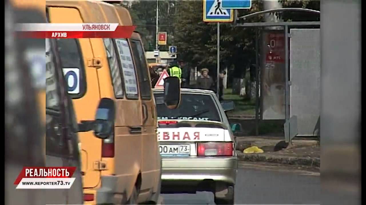 БЕНЗИН ДОРОЖАЕТ? ДОПОЛНИТЕЛЬНЫЕ ВЫБОРЫ, ШКОЛА БЕЗОПАСНОСТИ — БЛИЦ-НОВОСТИ