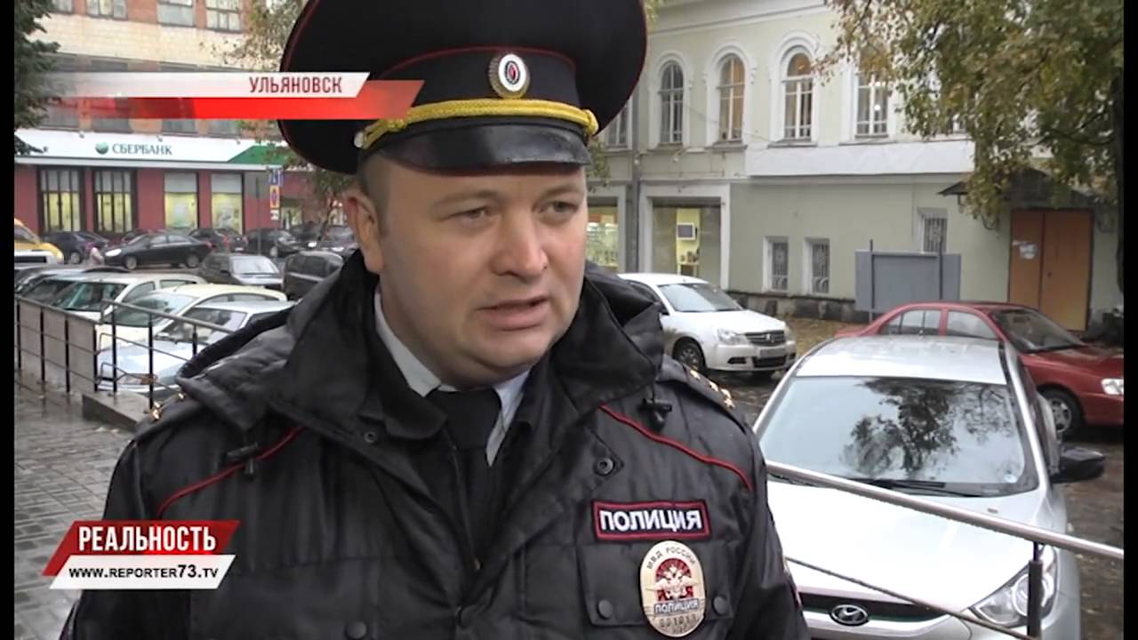 ОПЕРАЦИЯ «НЕТРЕЗВЫЙ ВОДИТЕЛЬ»