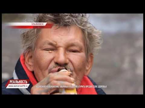 «РЕАЛЬНОСТЬ» 9.09.16 ИТОГИ
