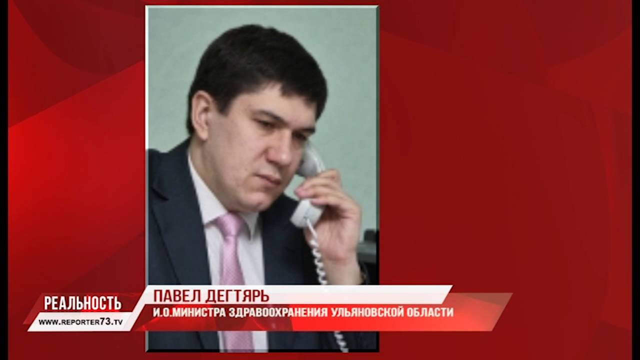 ЧП В БАРЫШЕ: УГАРНЫМ ГАЗОМ ОТРАВИЛИСЬ 10 ЧЕЛОВЕК