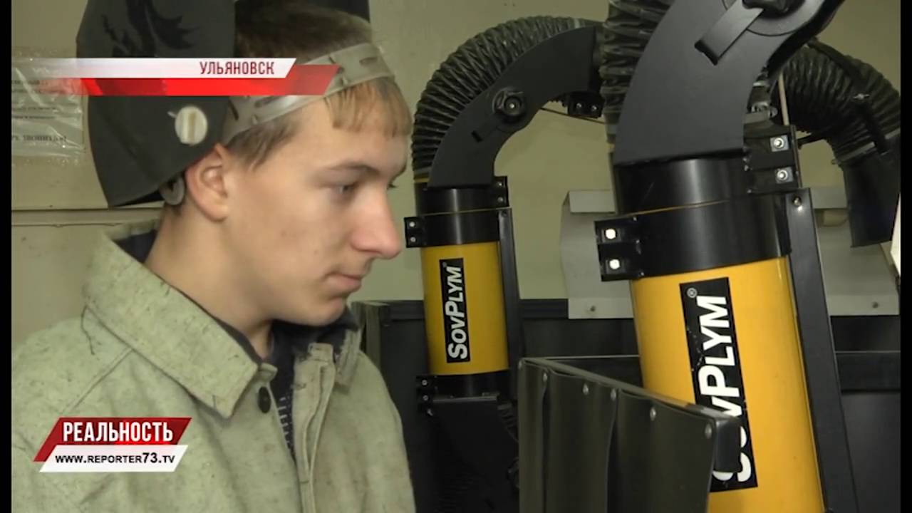 ПРОФИЛЬНОЕ ОБРАЗОВАНИЕ — ДОРОГА В БУДУЩЕЕ