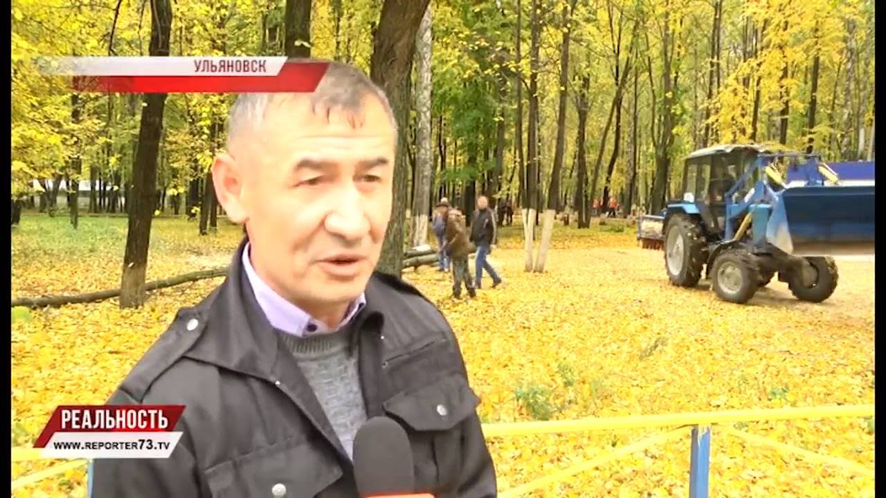 «ПОСАДИ И ВЫРАСТИ СВОЕ ДЕРЕВО!»
