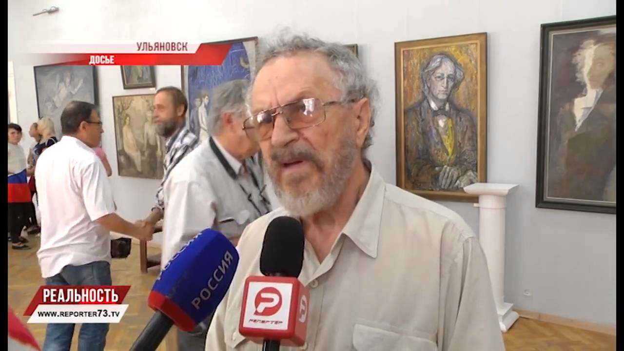 «МИФОЛОГЕМЫ ТВОРЧЕСТВА»