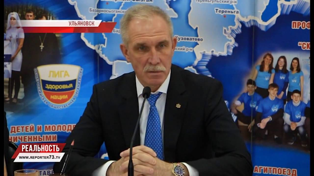 МЕДИЦИНА. ПОВЫШАЯ КАЧЕСТВО И ДОСТУПНОСТЬ