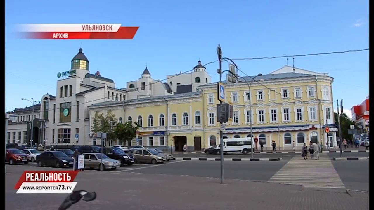 ОСАГО. ЧТО НОВОГО?