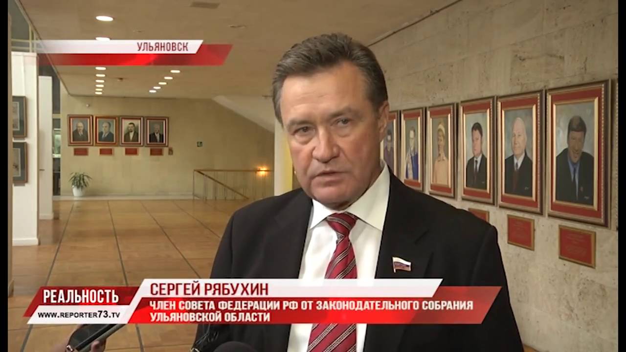БЮДЖЕТ ПЕРЕДАН, СЛУШАНИЯ НАЗНАЧЕНЫ!