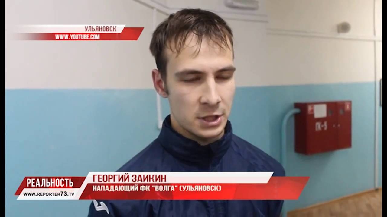 ДОИГРАЛИСЬ!