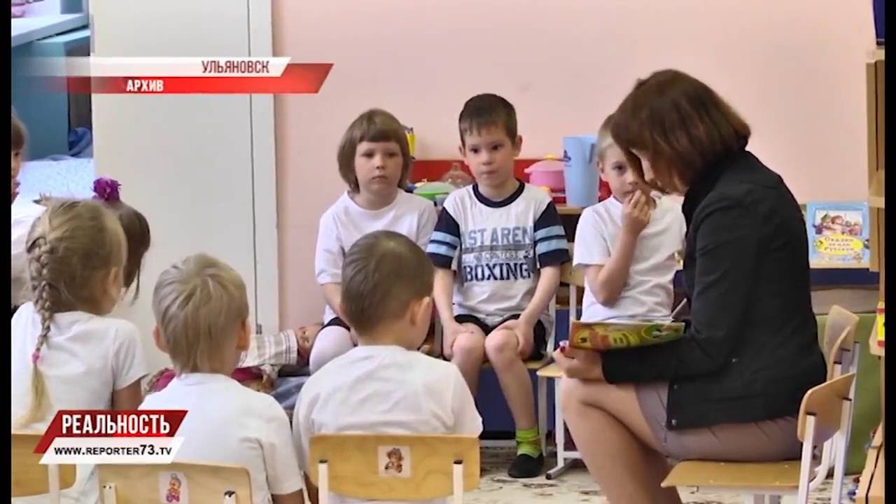 СТОП-МЕНИНГИТ!