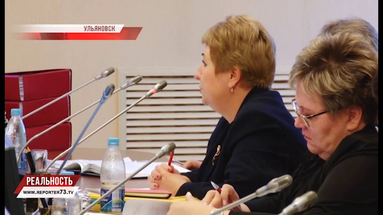 НОВЫЕ НАЗНАЧЕНИЯ В ОБЛПРАВИТЕЛЬСТВЕ